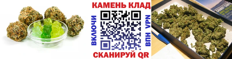 закладки  Кыштым  Cannafood марихуана 