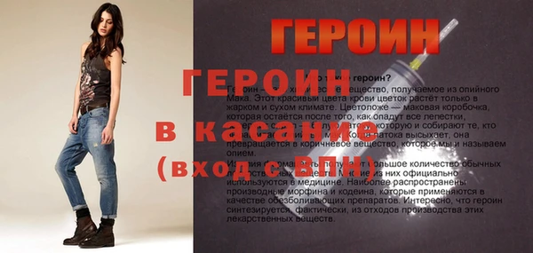 гашиш Белоозёрский