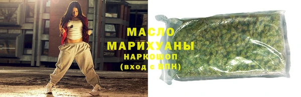 гашиш Белоозёрский