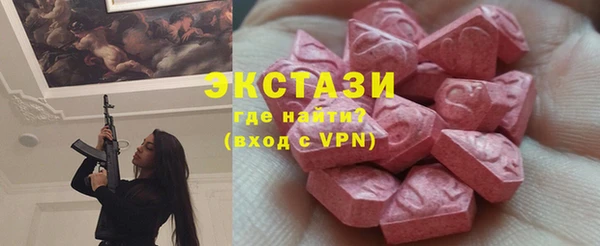 гашиш Белоозёрский