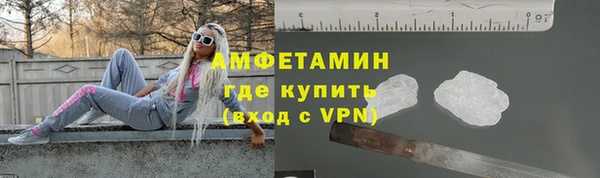 гашиш Белоозёрский