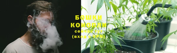 гашиш Белоозёрский