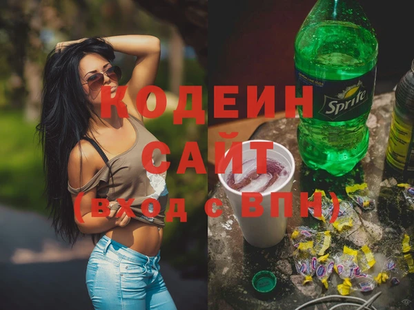гашиш Белоозёрский