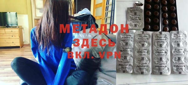 гашиш Белоозёрский
