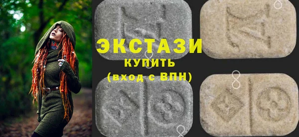гашиш Белоозёрский