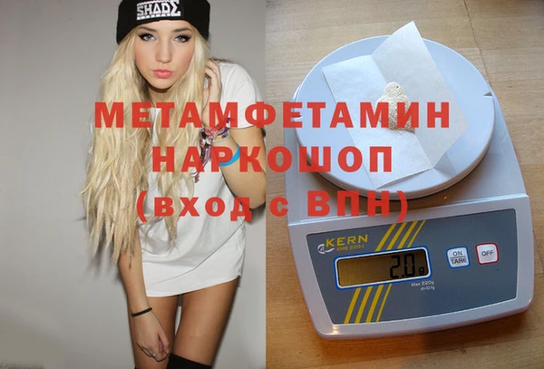 гашиш Белоозёрский