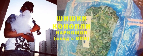 гашиш Белоозёрский