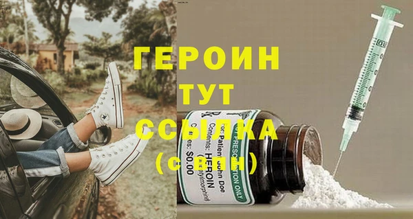 гашиш Белоозёрский