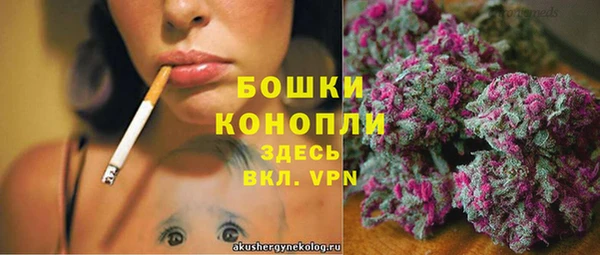 MDMA Premium VHQ Беломорск