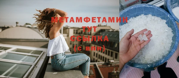 гашиш Белоозёрский