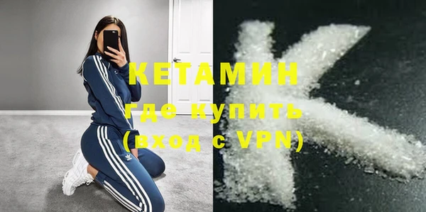 гашиш Белоозёрский