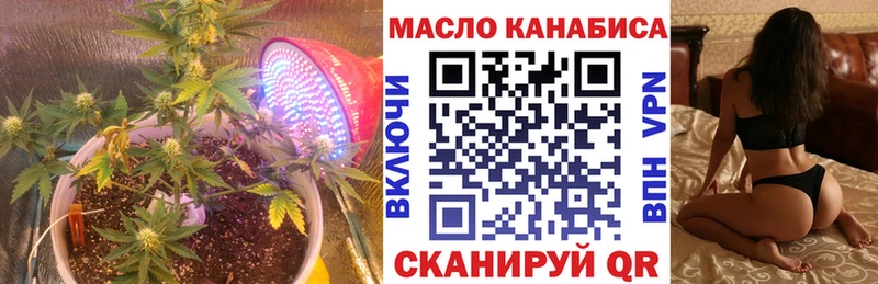 Дистиллят ТГК концентрат Кыштым